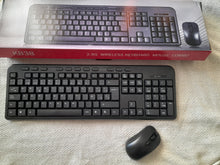 Cargar imagen en el visor de la galería, Set Mouse + Teclado Inalámbrico Kb 38